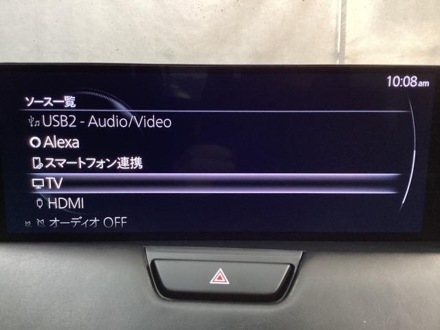 ���[�J�[�I�v�V�����̃t���Z�O�s�u�`���[�i�[�t�ł��I