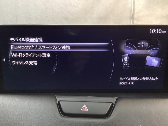 �a�����������������ɐڑ����邱�ƂŁA�X�}�[�g�t�H���ɓ����Ă��鉹�y�A�v�����ԓ��Ŋy���߂���A�ʘb���o���܂���