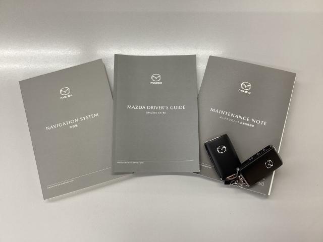 ��舵���������E�����蒠�E�X�y�A�L�[�������Ă܂��̂ň��S�ł��B