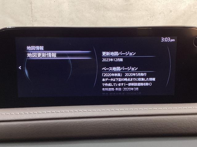 �n�}�f�[�^�[�̍X�V����]�̂��q�l�͔̔��X�X�^�b�t�ɂ����k���������B