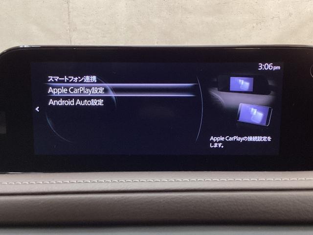 �`���������@�b�������������E�`�������������@�`�������Ή��I�}�c�_�@�R�l�N�g�i�R�}���_�[�R���g���[���j�ŃX�}�[�g�t�H���𑀍삵�āA�ʘb�A���y�𒮂�����A�}�b�v�ŖړI�n�𒲂ׂ邱�Ƃ��ł��܂��B