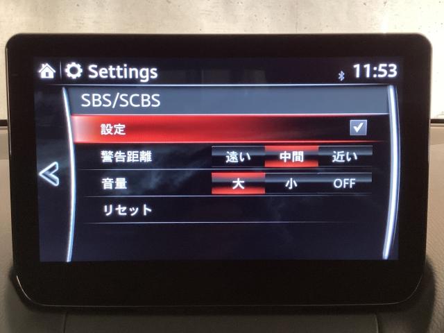 �X�}�[�g�u���[�L�T�|�[�g���ځI�Փ˂̊댯���������󋵉��Ńu���[�L������s���A�Փˎ��̔�Q���y�����܂��I