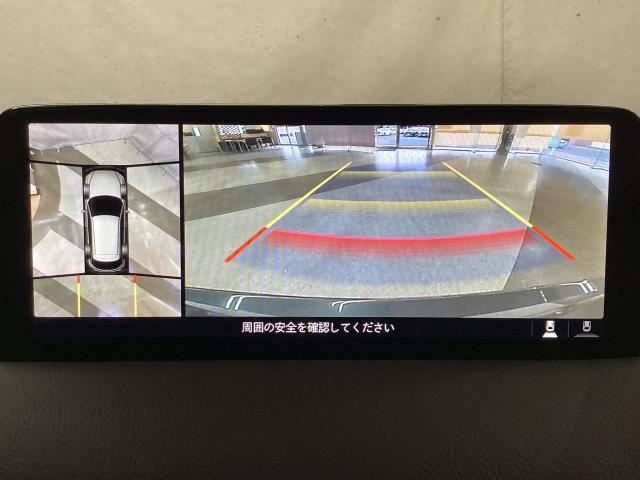 ＣＸ－５ ２．２　ＸＤ　Ｌパッケージ　地デジ　ＢＯＳＥ　３６０°モニター　ワンオーナー　ＡＬＨ　ＭＲＣＣ　パーキングセンサー　電動リアゲート　２カメラドラレコ　本革パワーシート　シートヒーター　Ｂｌｕｅｔｏｏｔｈ　Ｃセンサー　ナビＴＶ（6枚目）