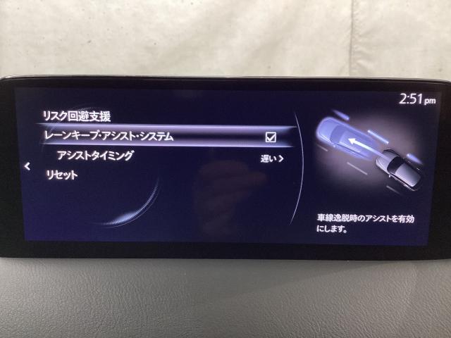 ＣＸ－５ ２．２　ＸＤ　Ｌパッケージ　地デジ　ＢＯＳＥ　３６０°モニター　ワンオーナー　ＡＬＨ　ＭＲＣＣ　パーキングセンサー　電動リアゲート　２カメラドラレコ　本革パワーシート　シートヒーター　Ｂｌｕｅｔｏｏｔｈ　Ｃセンサー　ナビＴＶ（17枚目）