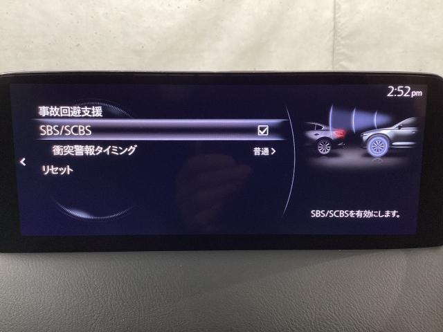 ＣＸ－５ ２．２　ＸＤ　Ｌパッケージ　地デジ　ＢＯＳＥ　３６０°モニター　ワンオーナー　ＡＬＨ　ＭＲＣＣ　パーキングセンサー　電動リアゲート　２カメラドラレコ　本革パワーシート　シートヒーター　Ｂｌｕｅｔｏｏｔｈ　Ｃセンサー　ナビＴＶ（18枚目）