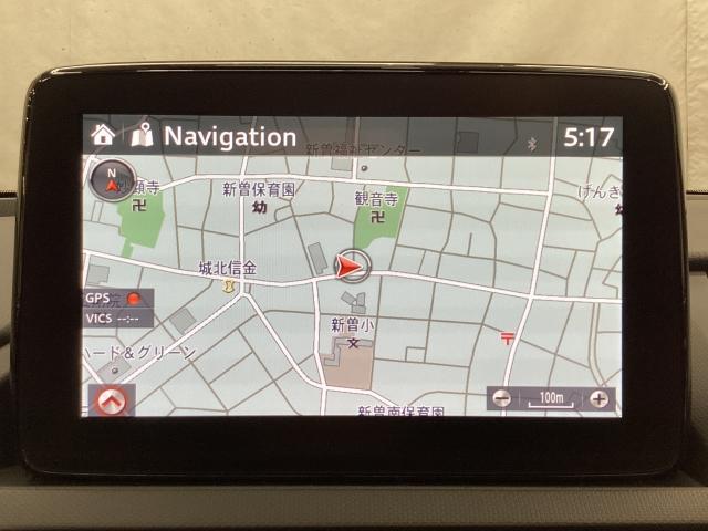 �i�r��t���Z�O�s�u�A�C���^�[�l�b�g���W�I��a�����������������Ȃǂ̃G���^�[�e�[�����g�@�\���Ïk�����}�c�_�R�l�N�g�I