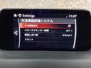 ２．２　ＸＤ　プロアクティブ　地デジ　３６０°モニター　リアＴＶ　ワンオーナー　ＡＬＨ　ＭＲＣＣ　パーキングセンサー　電動リアゲート　パワーシート　シートヒーター　レーンキープアシスト　Ｂｌｕｅｔｏｏｔｈ　アドバンストキーレス（17枚目）