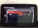 1.5 15S スマート エディション 地デジ 360°モニター ワンオーナー HBC パーキングセンサー 2カメラドラレコ 車線逸脱警報装置 アドバンストキーレス Bluetooth WAB BT接続 セキュリティアラーム 地デジ USB(16枚目)