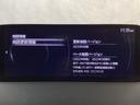 2.2 XD Lパッケージ 4WD 地デジ BOSE 360°モニター ワンオーナー ALH MRCC パーキングセンサー 電動リアゲート 本革パワーシート シートヒーター 2カメラドラレコ Bluetooth パワーバックゲート 本革(14枚目)