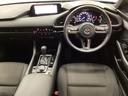 MAZDA3ファストバック 1.5 15S 地デジ 360°モニター ワンオーナー HBC MRCC パーキングセンサー レーンキープアシスト ドラレコ Bluetooth コーナーセンサー Bカメラ 盗難防止装置 衝突安全ボディ 1オーナー 中古車画像_2