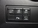 ＭＡＺＤＡ２ １．５　１５ＢＤ　地デジ　３６０°モニター　試乗車　ＨＢＣ　ＭＲＣＣ　パーキングセンサー　レーンキープアシスト　シートヒーター　Ｂｌｕｅｔｏｏｔｈ　禁煙車　３６０ビューモニター　ＥＴＣ車載器　レーンアシスト　前後ソナー（6枚目）