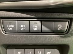 ԣãӡʥȥ饯󥳥ȥ륷ƥˡģӣáʲɻߵˤ£ӣ͡ټ¦μξܶΡˡ̣ģףӡʼæ󥷥ƥˤǰž򥵥ݡȡ 6