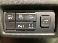 ԣãӡʥȥ饯󥳥ȥ륷ƥˡģӣáʲɻߵˤ£ӣ͡ټ¦μξܶΡˡ̣ģףӡʼæ󥷥ƥˤǰž򥵥ݡȡ 6