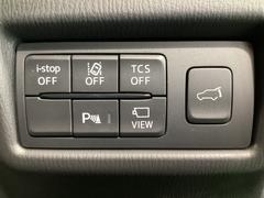 �ԣãӡʥȥ饯����󥳥�ȥ����륷���ƥ�ˡ��ģӣáʲ�����ɻߵ����ˤ�£ӣ͡��ټ������¦����������μ�ξ�ܶ�����Ρˡ��̣ģףӡʼ�����æ���󥷥��ƥ�ˤǰ�����ž�򥵥ݡ��ȡ� 6