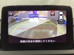 ���줷���Хå�������ա���������԰´��ˤ�륹�ȥ쥹���鳫�����Ƥ���ޤ��� 5