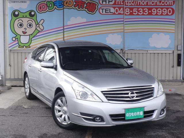 250XV ☆HDDナビ・ETC☆(16枚目)