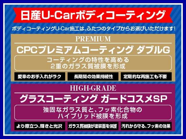 20X HVブラクXトリマXエマジェンシーブレーキP 車庫調・メモリーナビ・フルセグTV・アラウンドビューモニター・ドライブレコーダー・ETC・クルーズコントロール・エマージェンシーブレーキ・コーナーセンサー(5枚目)