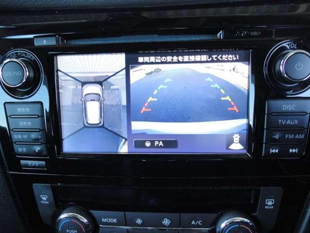 20X HVブラクXトリマXエマジェンシーブレーキP 車庫調・メモリーナビ・フルセグTV・アラウンドビューモニター・ドライブレコーダー・ETC・クルーズコントロール・エマージェンシーブレーキ・コーナーセンサー(12枚目)