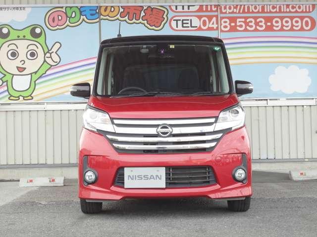 ハイウェイスター X Gパッケージ メモリーナビ(MP315)・フルセグTV・アラウンドビューモニター・ETC・ドライブレコーダー・エマージェンシーブレーキ・アイドリングストップ(6枚目)