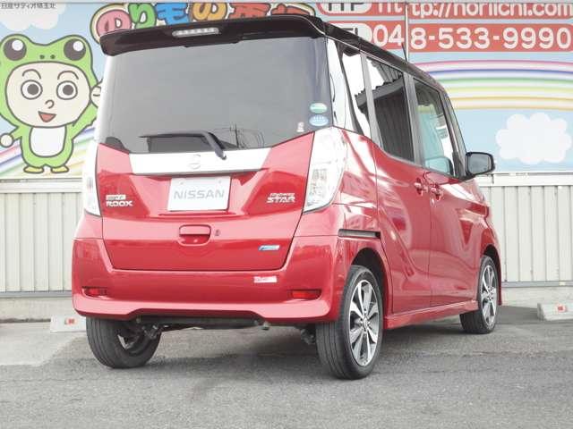 ハイウェイスター X Gパッケージ メモリーナビ(MP315)・フルセグTV・アラウンドビューモニター・ETC・ドライブレコーダー・エマージェンシーブレーキ・アイドリングストップ(20枚目)