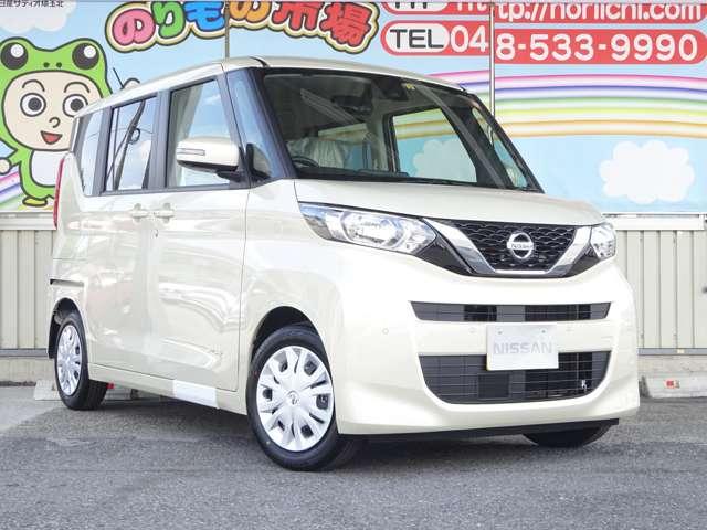 X 登録済み未使用車・エマージェンシーブレーキ・アイドリングストップ・車線逸脱警報・踏み間違え防止・コーナーセンサー・パナソニックメモリーナビ・アラウンドビューモニター(ミラー)(19枚目)