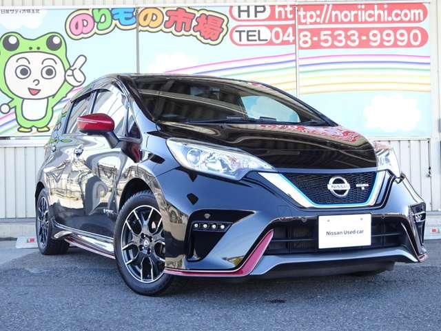 日産 ノート