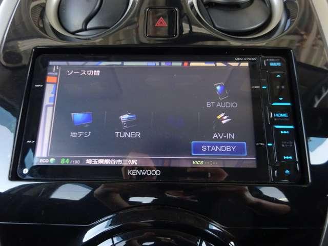 ノート Ｘ　ＤＩＧ－Ｓ　雹害車・メモリーナビ・ＤＶＤ再生・バックカメラ・フルセグＴＶ・Ｂｌｕｅｔｏｏｔｈ・アイドリングストップ・ＥＴＣ・コーナーセンサー・エコモード・インテリジェントキー（7枚目）