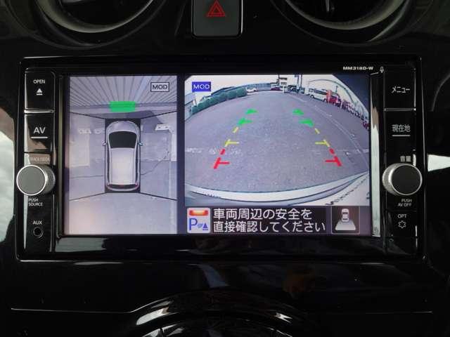 ノート ｅ－パワー　メダリスト　メモリーナビ・フルセグＴＶ・Ｂｌｕｅｔｏｏｔｈ・アラウンドビューモニター・ＵＳＢ端子・ドライブレコーダー・スマートルームミラー・ＥＴＣ・クルーズコントロール・衝突軽減ブレーキ・コーナーセンサー（5枚目）