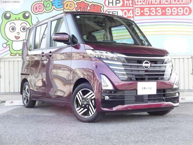 ルークス ハイウェイスター　Ｘ　メモリーナビ・フルセグＴＶ・Ｂｌｕｅｔｏｏｔｈ・アラウンドビューモニター・ドライブレコーダー前後・片側電動スライドドア・衝突軽減ブレーキ・アイドリングストップ・コーナーセンサー（18枚目）