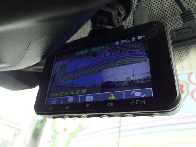 ノート １．２　ｅ－ＰＯＷＥＲ　Ｘ　衝突軽減ブレーキ・スマートルームミラー・（4枚目）