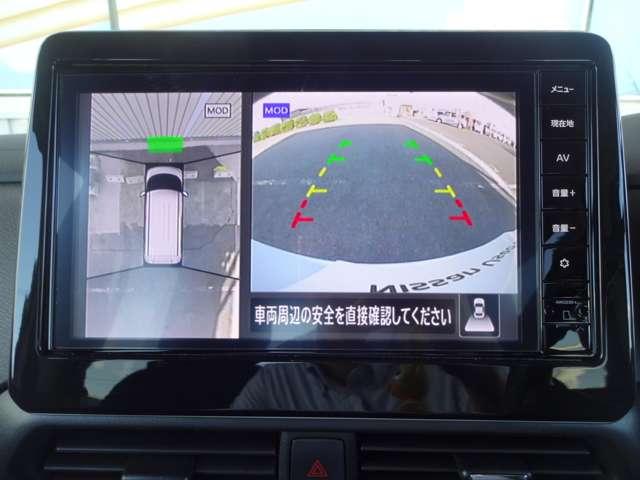 ルークス ハイウェイスター　Ｘ　６６０　ハイウェイスターＸ　９インチメモリーナビ・アラウンドビューモニター・ドライブレコーダー前後・コーナーセンサー・横滑り防止（3枚目）