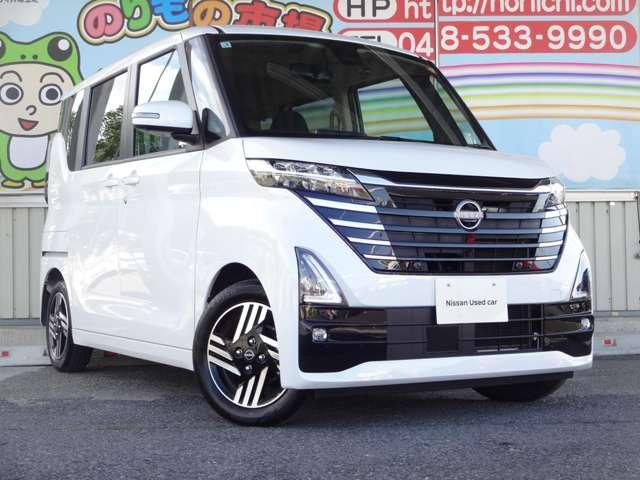ルークス ハイウェイスター　Ｘ　６６０　ハイウェイスターＸ　９インチメモリーナビ・アラウンドビューモニター・ドライブレコーダー前後・コーナーセンサー・横滑り防止（16枚目）