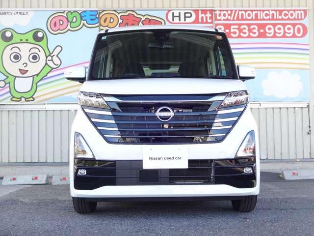 ルークス ハイウェイスター　Ｘ　６６０　ハイウェイスターＸ　９インチメモリーナビ・アラウンドビューモニター・ドライブレコーダー前後・コーナーセンサー・横滑り防止（17枚目）