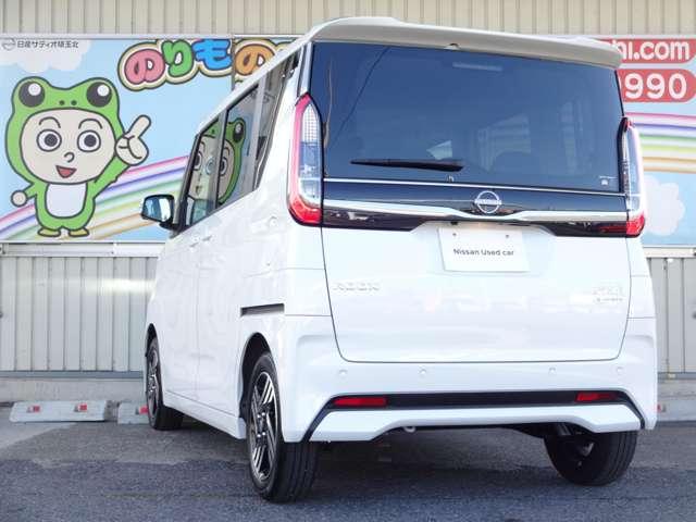 ルークス ハイウェイスター　Ｘ　６６０　ハイウェイスターＸ　９インチメモリーナビ・アラウンドビューモニター・ドライブレコーダー前後・コーナーセンサー・横滑り防止（19枚目）