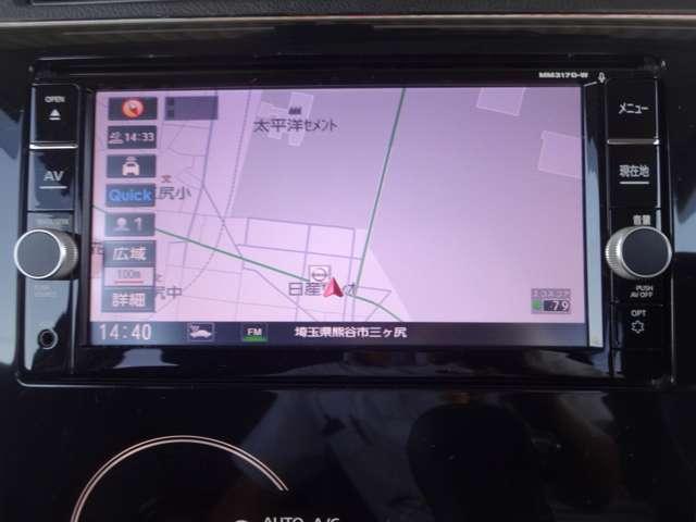 デイズ ６６０　ハイウェイスターＸ　メモリーナビ・アラウンドビューモニター・（2枚目）