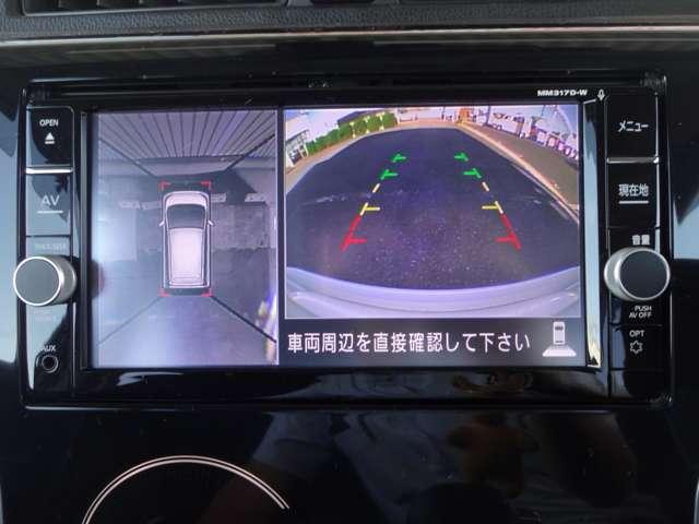 デイズ ６６０　ハイウェイスターＸ　メモリーナビ・アラウンドビューモニター・（4枚目）