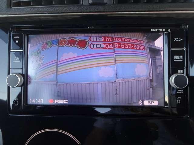 デイズ ６６０　ハイウェイスターＸ　メモリーナビ・アラウンドビューモニター・（5枚目）