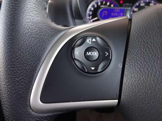 デイズ ６６０　ハイウェイスターＸ　メモリーナビ・アラウンドビューモニター・（7枚目）