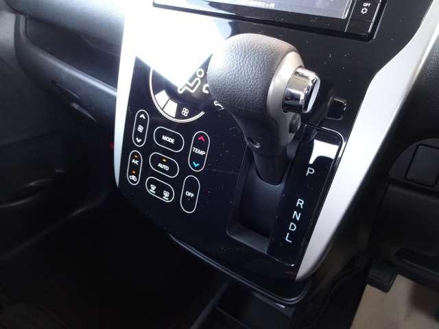 デイズ ６６０　ハイウェイスターＸ　メモリーナビ・アラウンドビューモニター・（10枚目）