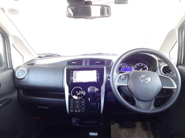 デイズ ６６０　ハイウェイスターＸ　メモリーナビ・アラウンドビューモニター・（12枚目）