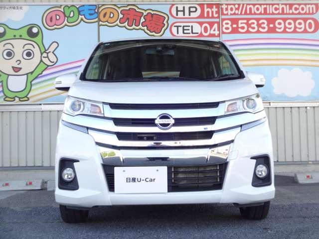 デイズ ６６０　ハイウェイスターＸ　メモリーナビ・アラウンドビューモニター・（17枚目）