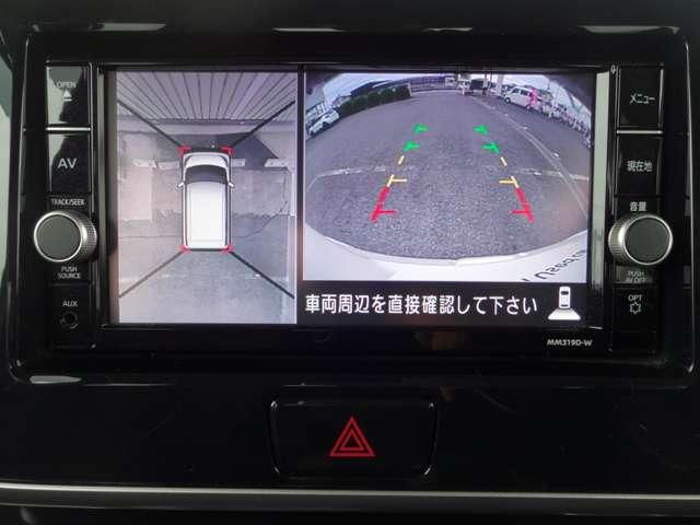 デイズルークス 660 ハイウェイスターX Vセレクション メモリーナビ・アラウンドビューモニター・(4枚目)