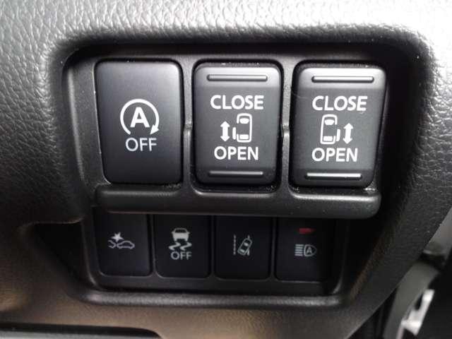 デイズルークス 660 ハイウェイスターX Vセレクション メモリーナビ・アラウンドビューモニター・(7枚目)