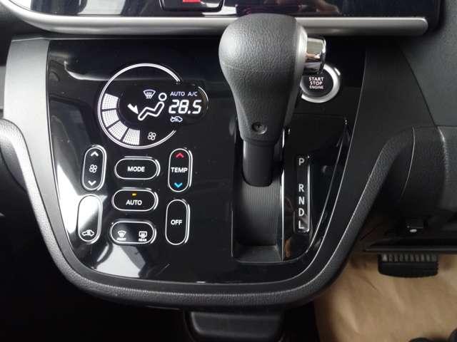 デイズルークス 660 ハイウェイスターX Vセレクション メモリーナビ・アラウンドビューモニター・(8枚目)