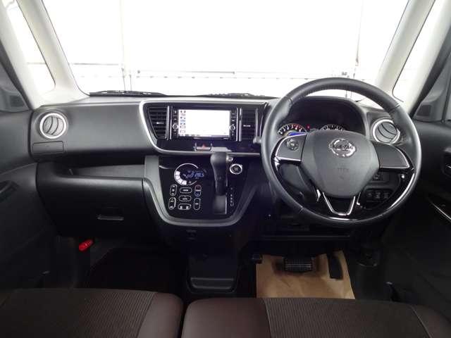 デイズルークス 660 ハイウェイスターX Vセレクション メモリーナビ・アラウンドビューモニター・(10枚目)