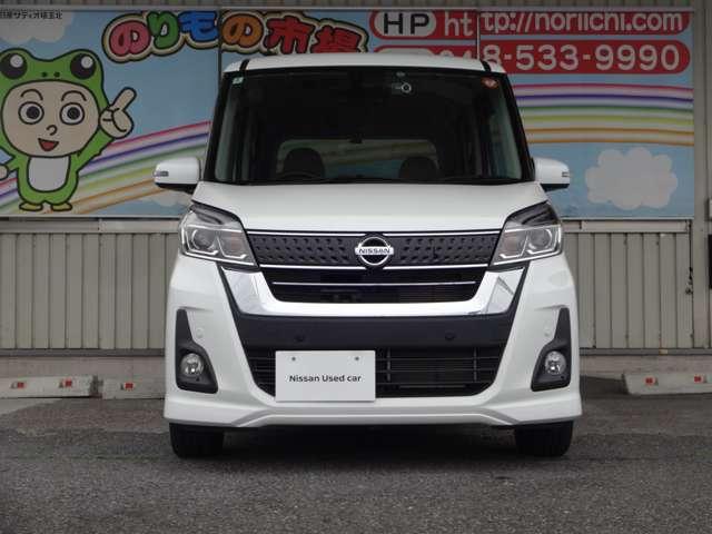 デイズルークス 660 ハイウェイスターX Vセレクション メモリーナビ・アラウンドビューモニター・(16枚目)