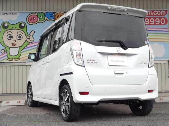 デイズルークス 660 ハイウェイスターX Vセレクション メモリーナビ・アラウンドビューモニター・(18枚目)