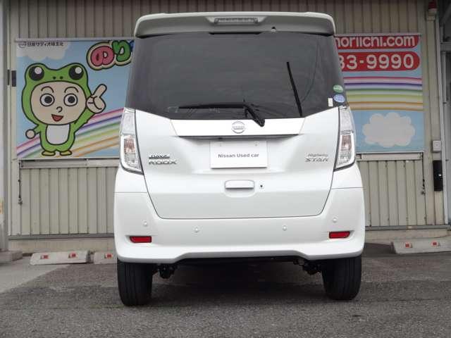 デイズルークス 660 ハイウェイスターX Vセレクション メモリーナビ・アラウンドビューモニター・(19枚目)