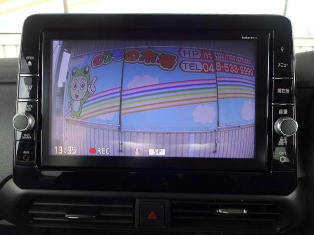 ルークス 660 ハイウェイスターGターボ プロパイロット エディション 9インチメモリーナビ・アラウンドビューモ(5枚目)