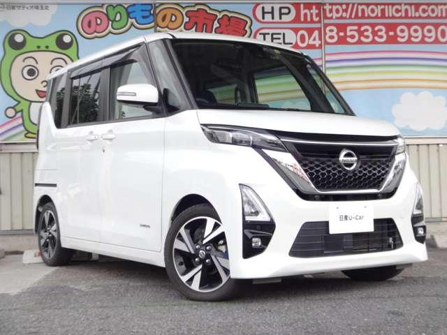 ルークス 660 ハイウェイスターGターボ プロパイロット エディション 9インチメモリーナビ・アラウンドビューモ(18枚目)